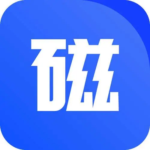天天磁力